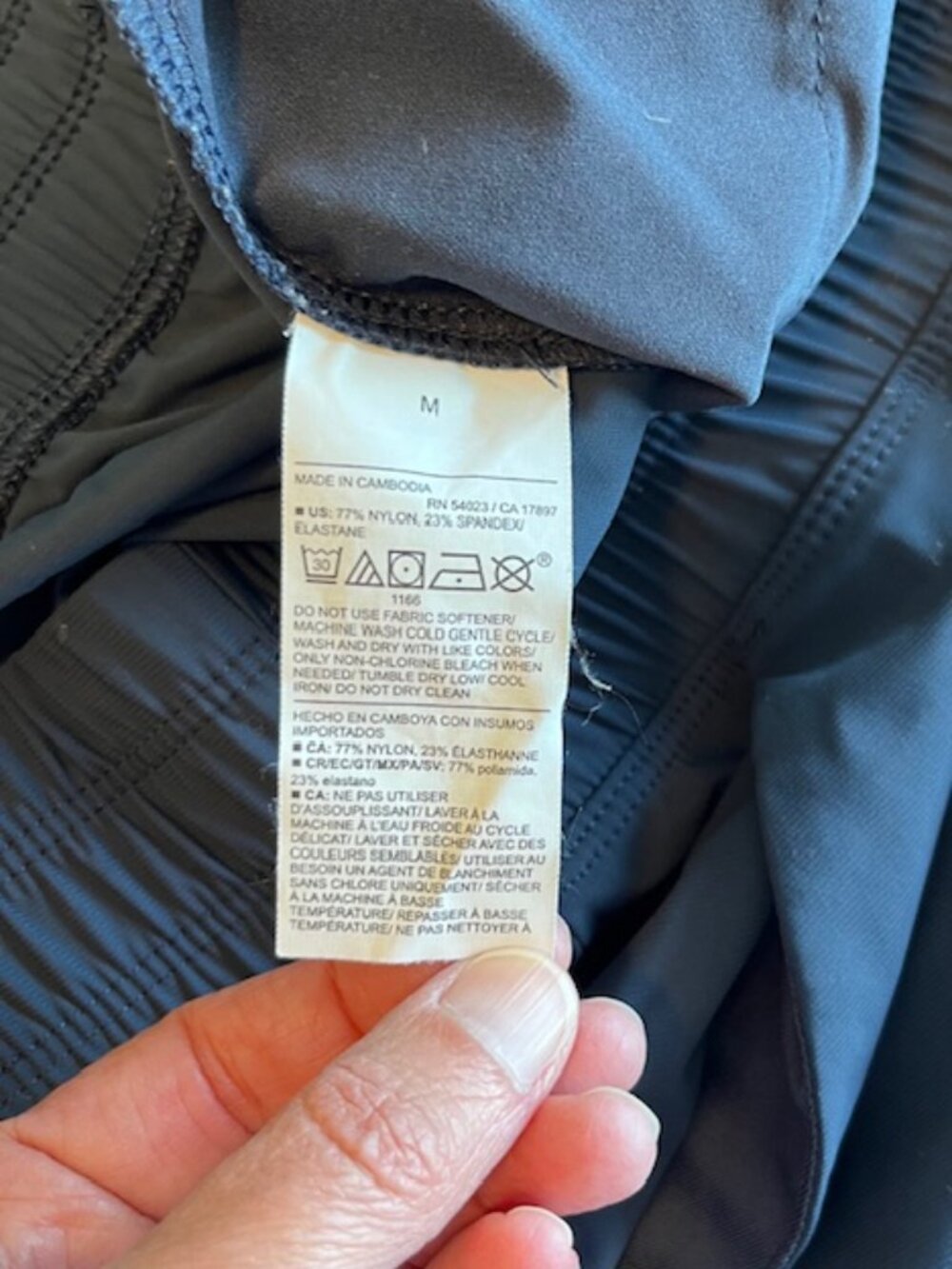 Old Navy SleekTech Barrel Pants in Dusk Navy | Size Medium - Picture 10 of 10